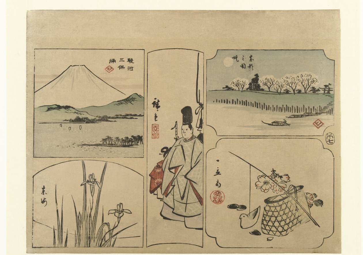 Harimaze mit Fuji von Hiroshige (I) , Utagawa