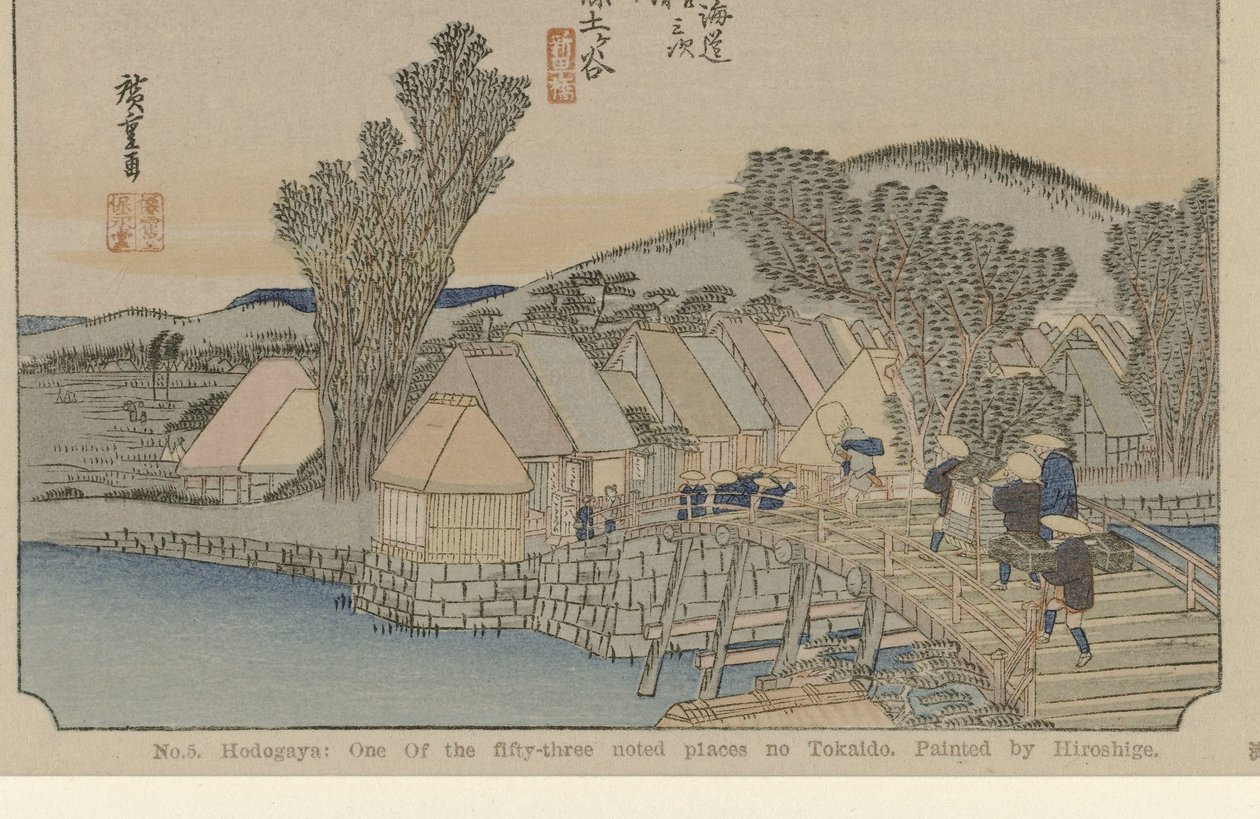 Hodogaya No. 5. Hodogaya: einer der dreiundfünfzig berühmten Orte auf der Tokaido. Gemalt von Hiroshige. (Titel auf dem Objekt) Die Tôkaidô von Hiroshige (Serientitel) Hiroshige no fude Tôkaidô (Serientitel auf dem Objekt) von Hiroshige (I) , Utagawa