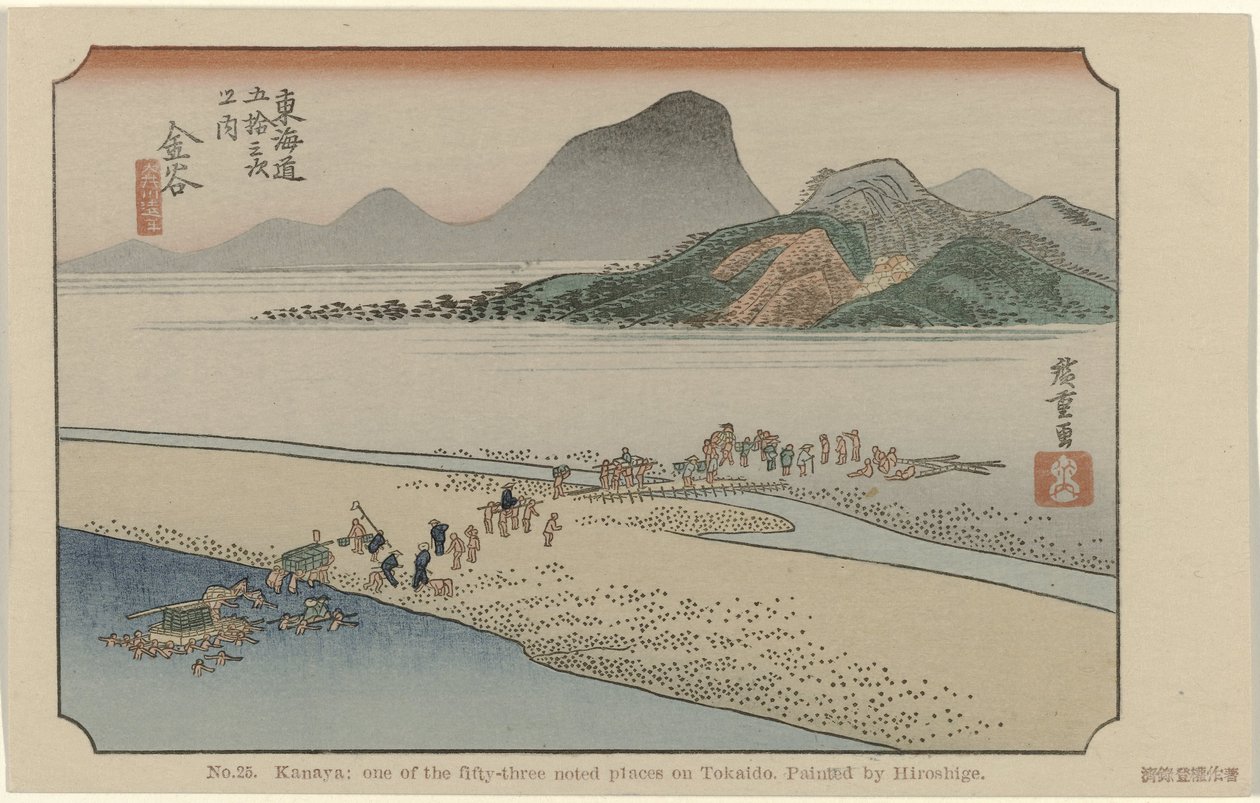 Kanaya von Hiroshige (I) , Utagawa