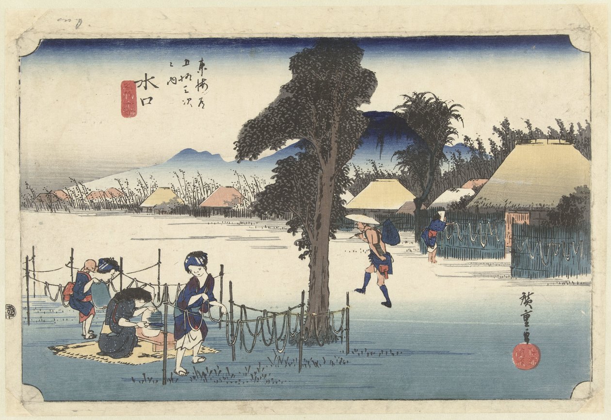 Minakuchi, das berühmte regionale Produkt Kanpyo von Hiroshige (I) , Utagawa