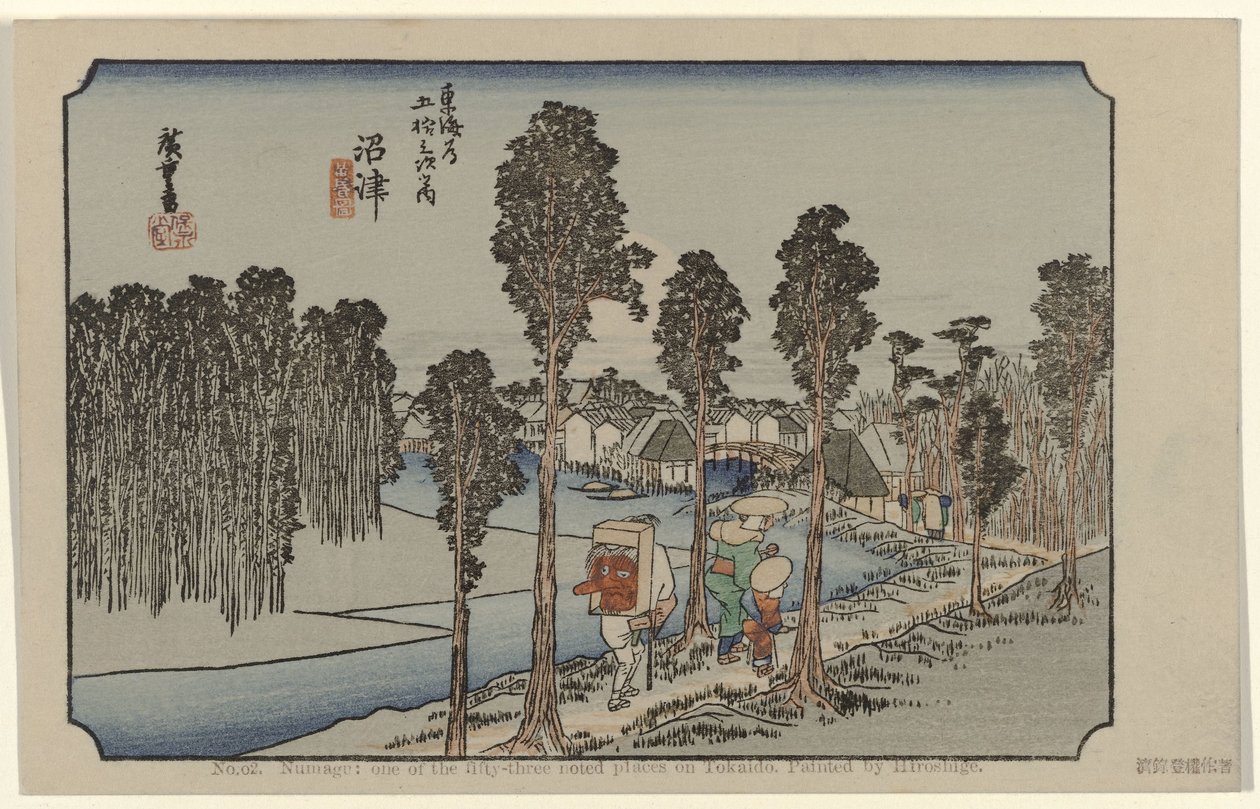 Namazu von Hiroshige (I) , Utagawa