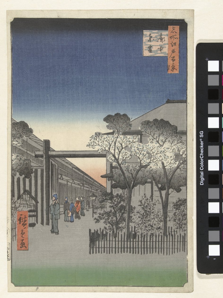 Morgendämmerung in Yoshiwara von Hiroshige (I) , Utagawa
