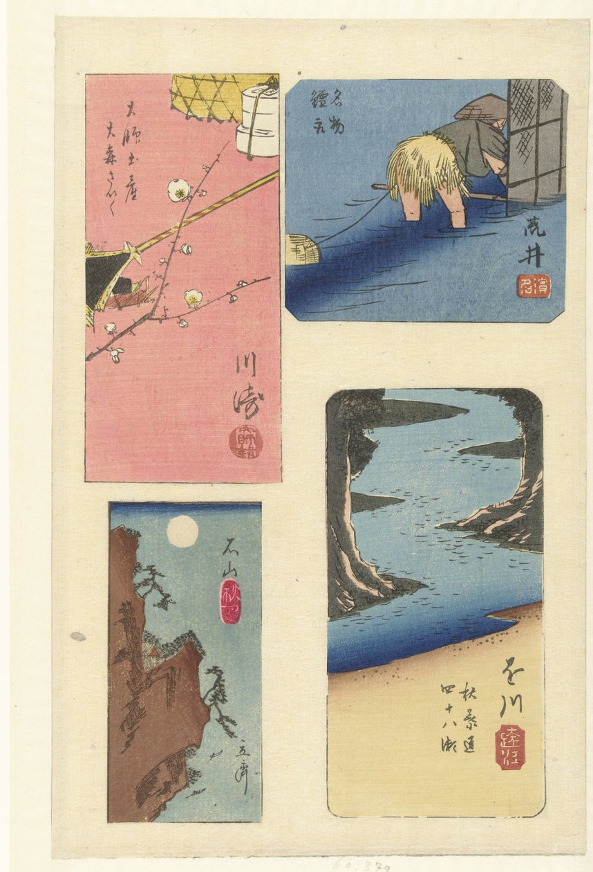 Vier Harimaze von berühmten Orten von Hiroshige (I) , Utagawa