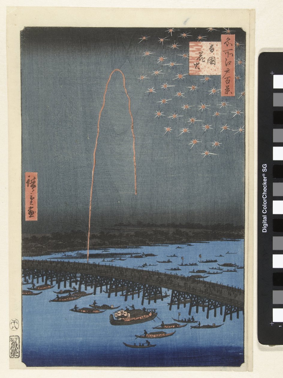Feuerwerk bei der Ryogoku-Brücke von Hiroshige (I) , Utagawa
