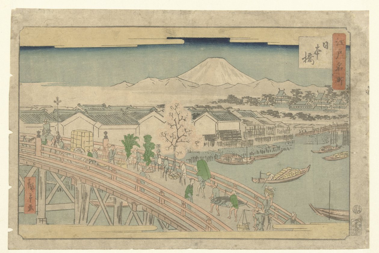 Nihonbashi von Hiroshige (II) , Utagawa
