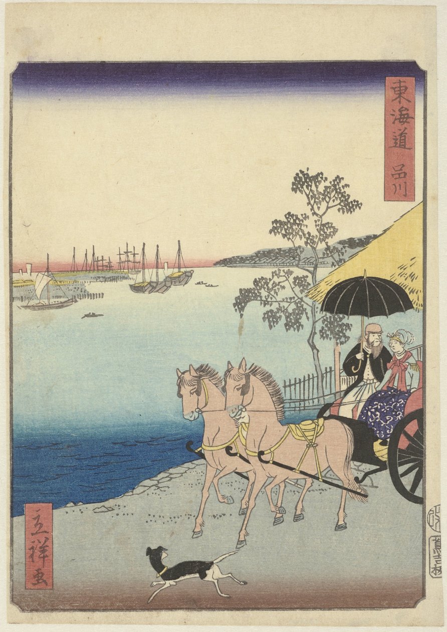 Westliches Paar in einer Kutsche von Hiroshige (II) , Utagawa