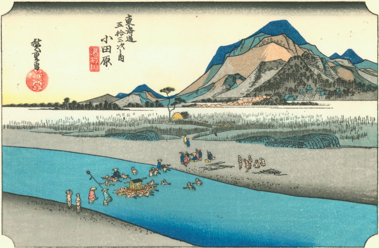 Odawara von Hiroshige