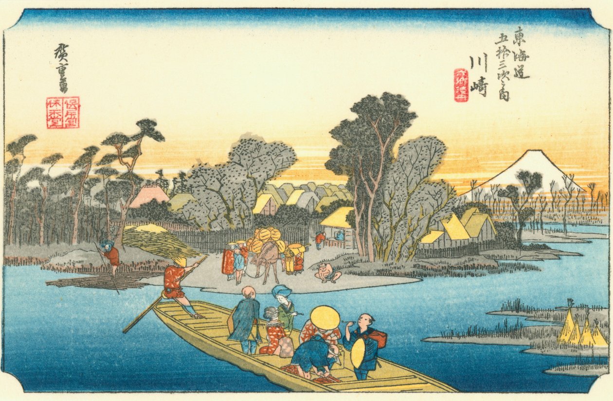 Die 53 Stationen des Tōkaidō - #3. Kawasaki von Hiroshige