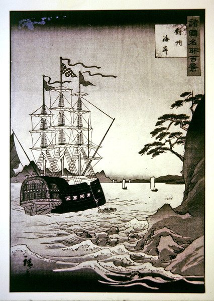 Ein schwarzes (europäisches) Schiff an der Küste von Tsushima von Hiroshige II