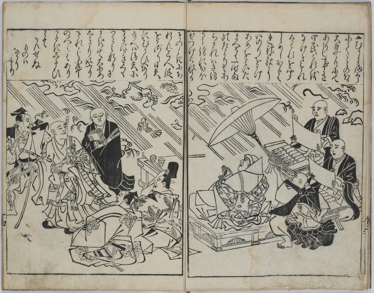 Eine Sammlung japanischer Gemälde (Yamato e-zukushi) von Hishikawa Moronobu