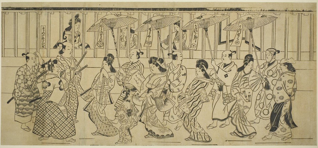 Parade der Kurtisanen von Hishikawa Moronobu