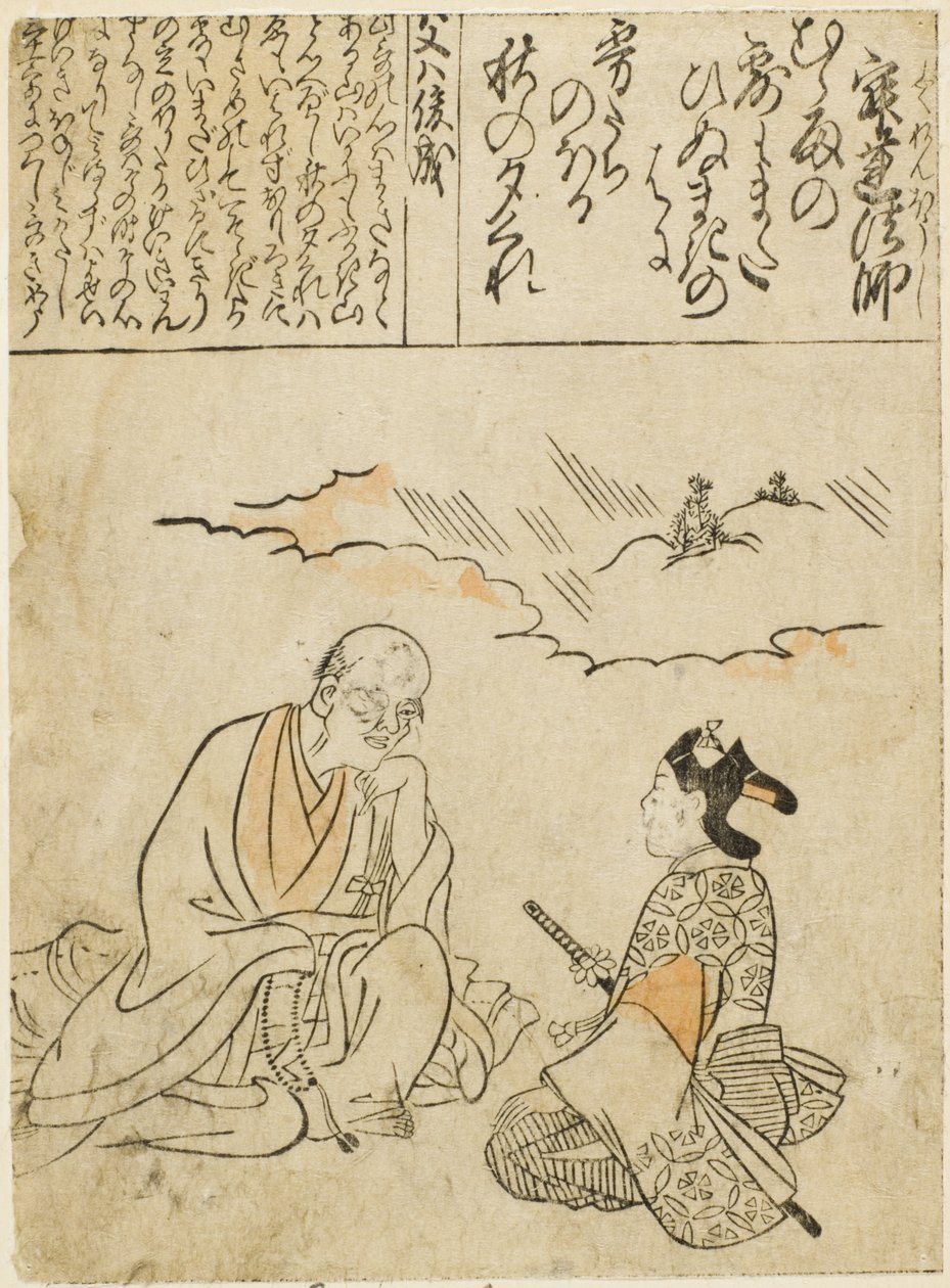 Der Mönch Jakuren von Hishikawa Moronobu