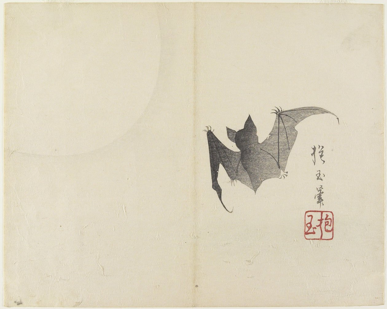 (Fledermaus und Mond), ca. 1830 von Hogyoku