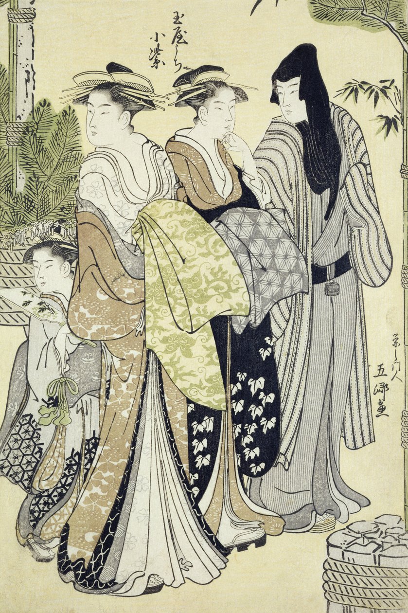 Komurasaki von Tama-Ya, Neujahrstag von Hosada Gokei or Gokyo
