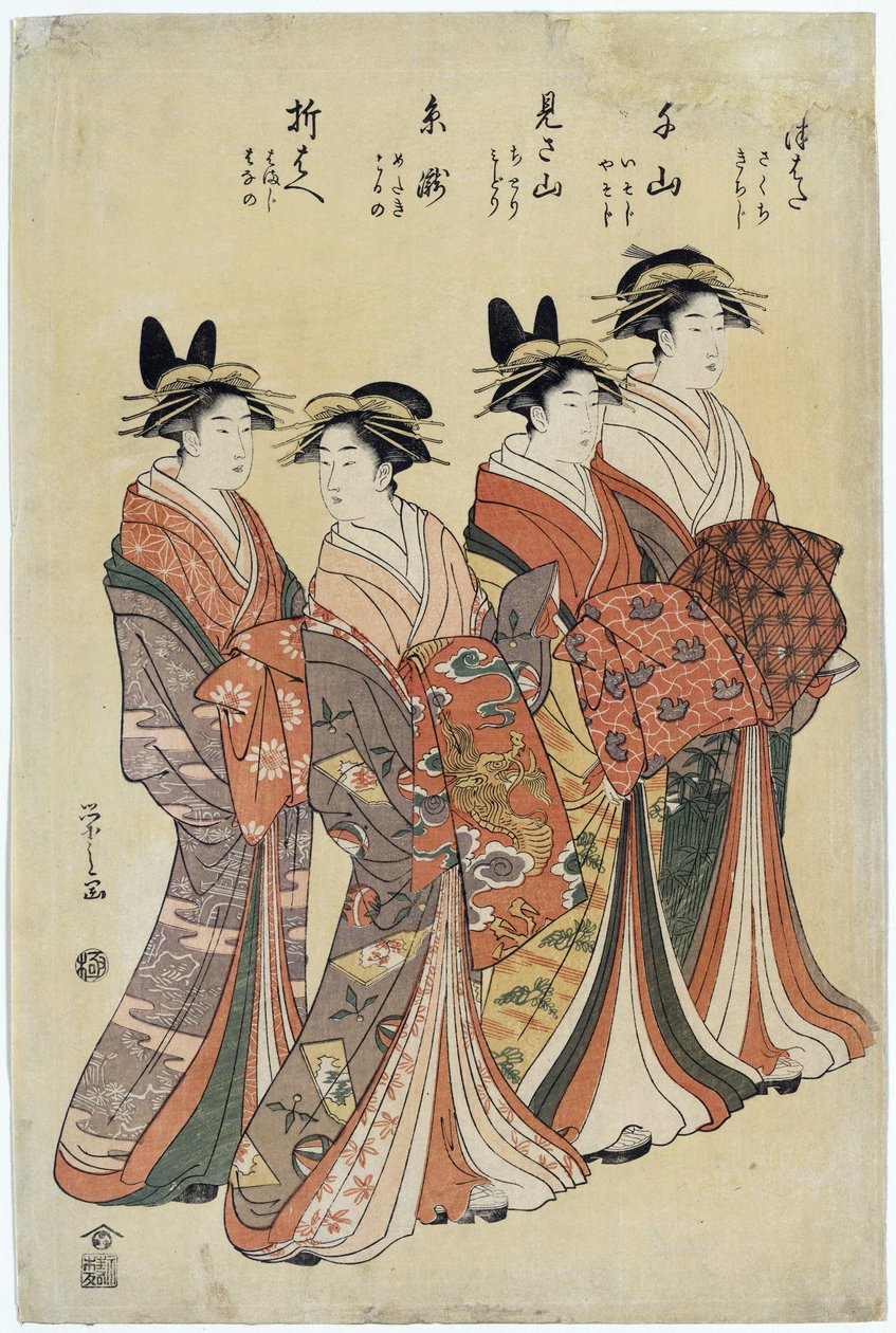 Japanische Kurtisanen von Hosoda Eishi