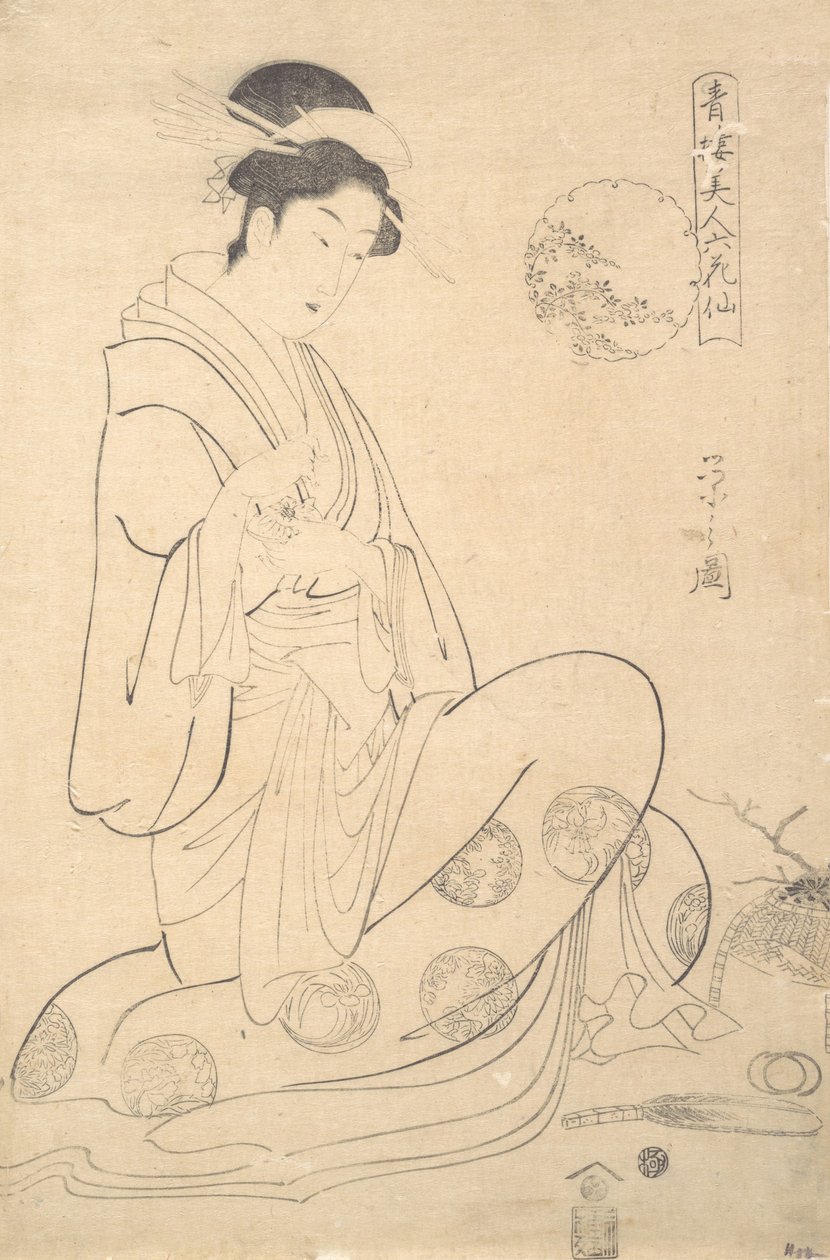 Konosato von Takeya sitzend, einen Räuchergefäß haltend von Hosoda Eishi