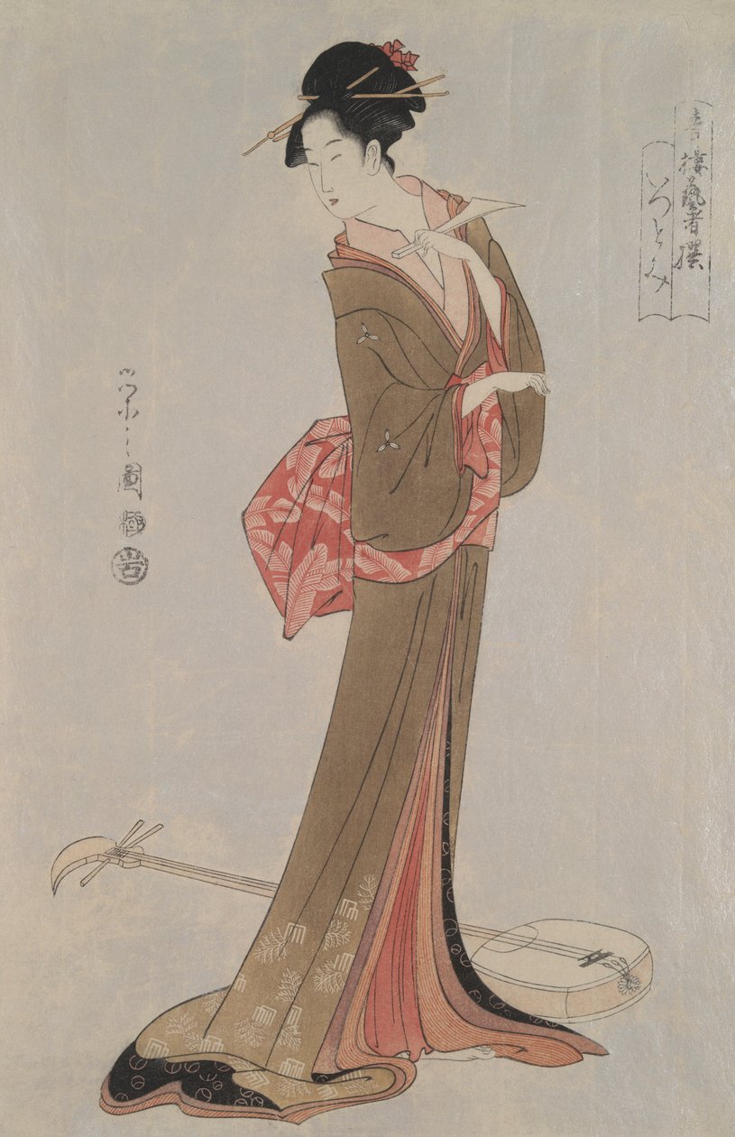 Die Geisha Itsutomi: Ausgewählte Geishas aus den Vergnügungsvierteln von Hosoda Eishi