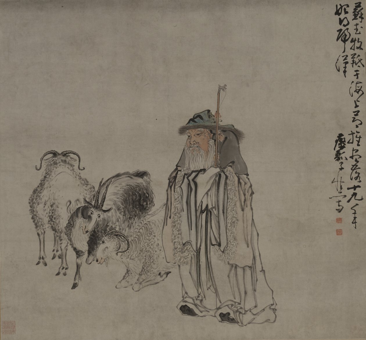 Su Wu hütet Schafe von Huang Shen