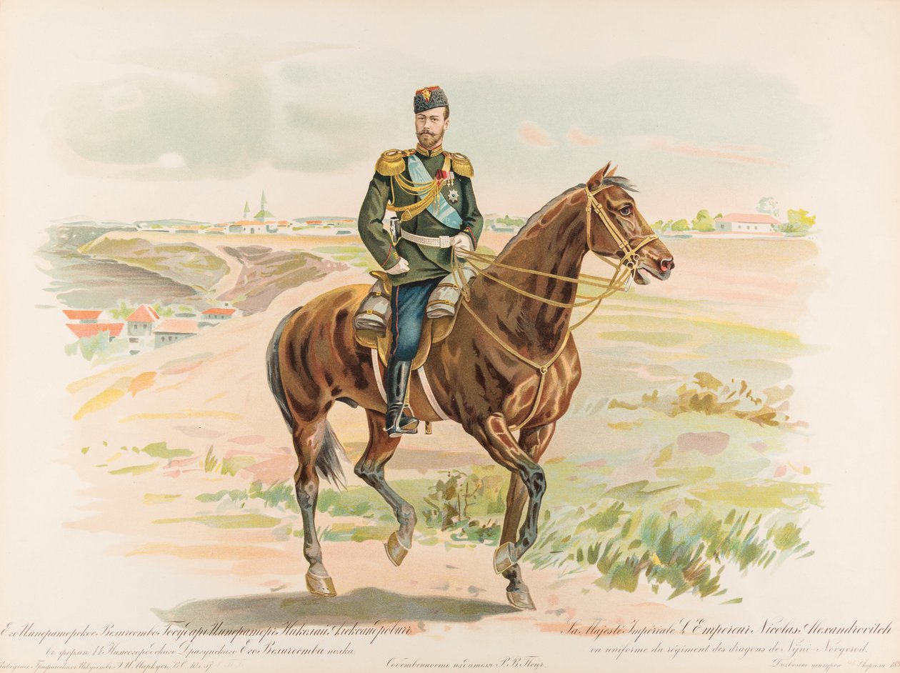 Reiterporträt von Nikolaus II. von Russland von Hugo Karlovich Bakmanson