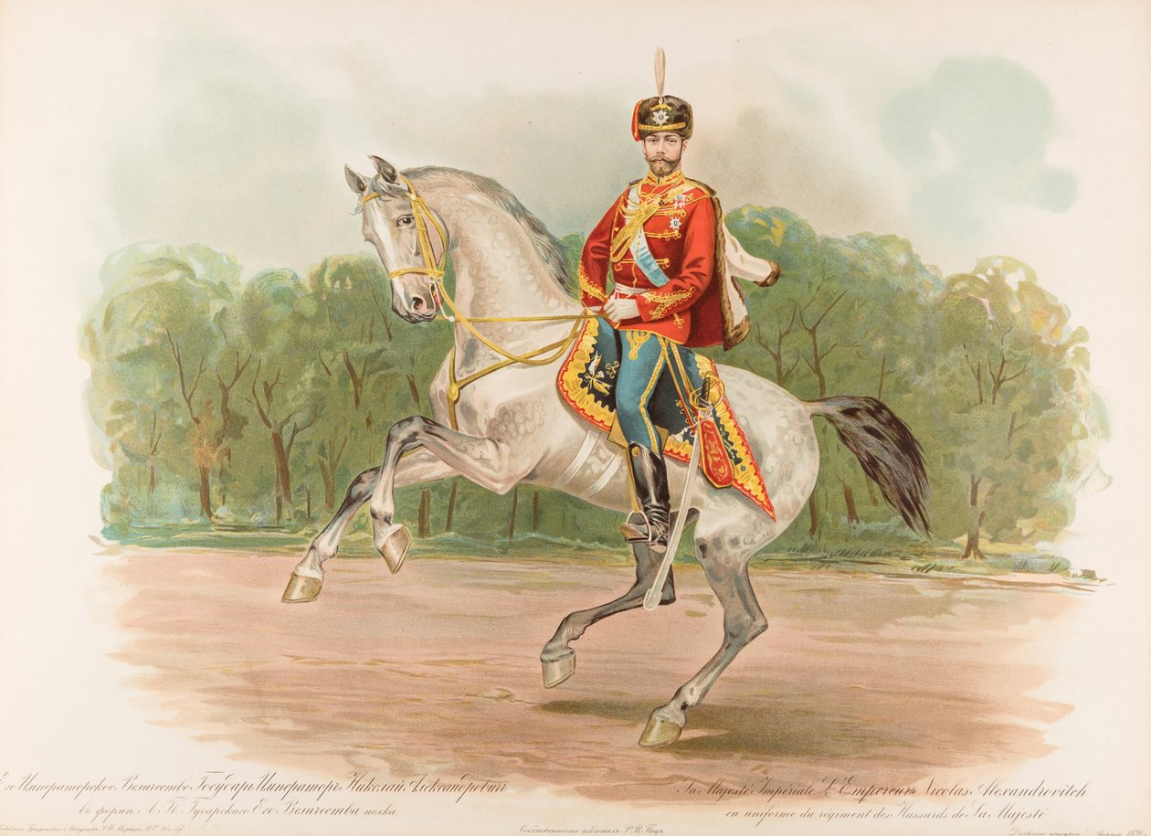 Reiterporträt von Nikolaus II. von Russland von Hugo Karlovich Bakmanson