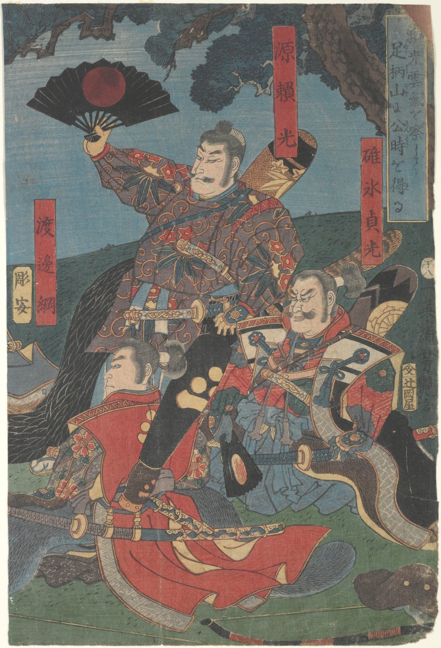 Yoshimitsu am Ashigara-Pass, Sagami von Ichieisai Yoshitsuya
