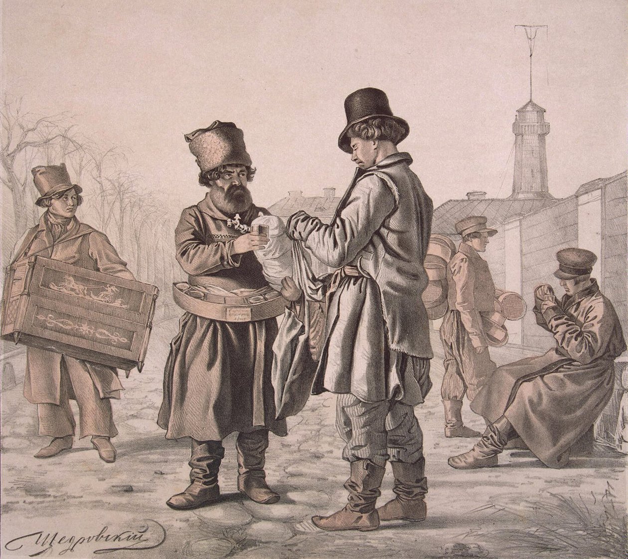 Straßen-Sbiten-Verkäufer aus der Serie Das sind unsere Leute von Ignati Stepanovich Shchedrovsky