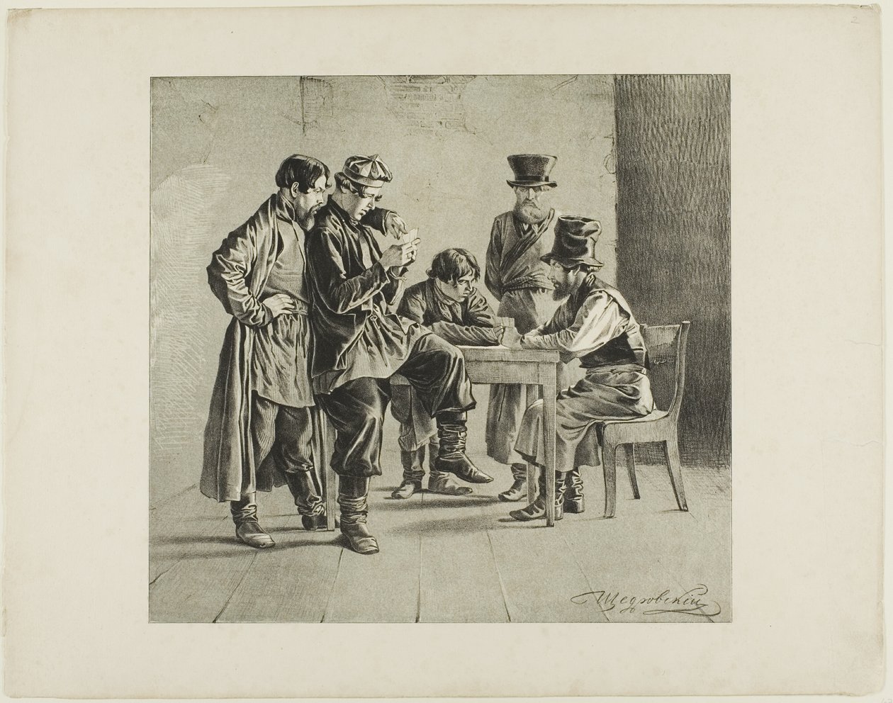 Szenen aus dem russischen Volksleben von Ignatii Stepanovich Shchedrovskii