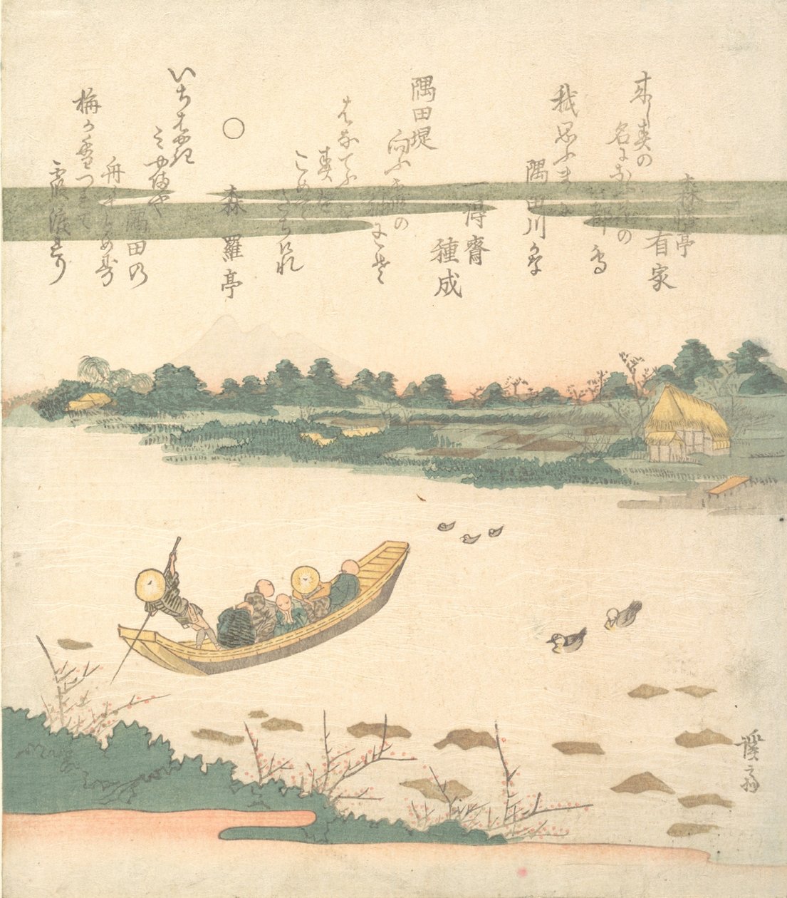 Fähre über den Sumida-Fluss, ca. 1840 von Ikeda Eisen
