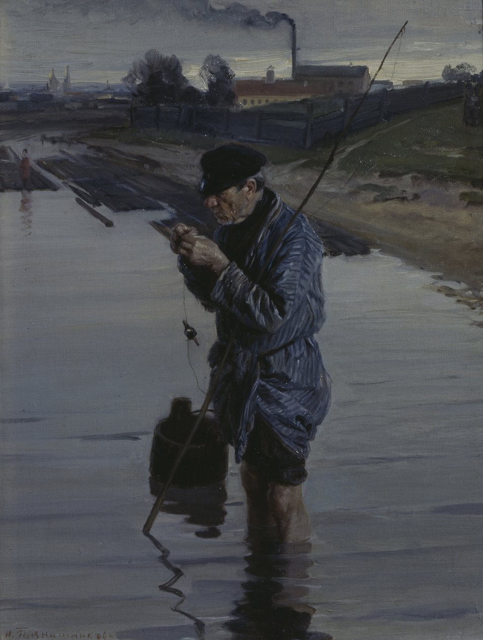 Der Geist eines Mannes ist sein Königreich, 1882 von Illarion Mikhailovich Pryanishnikov