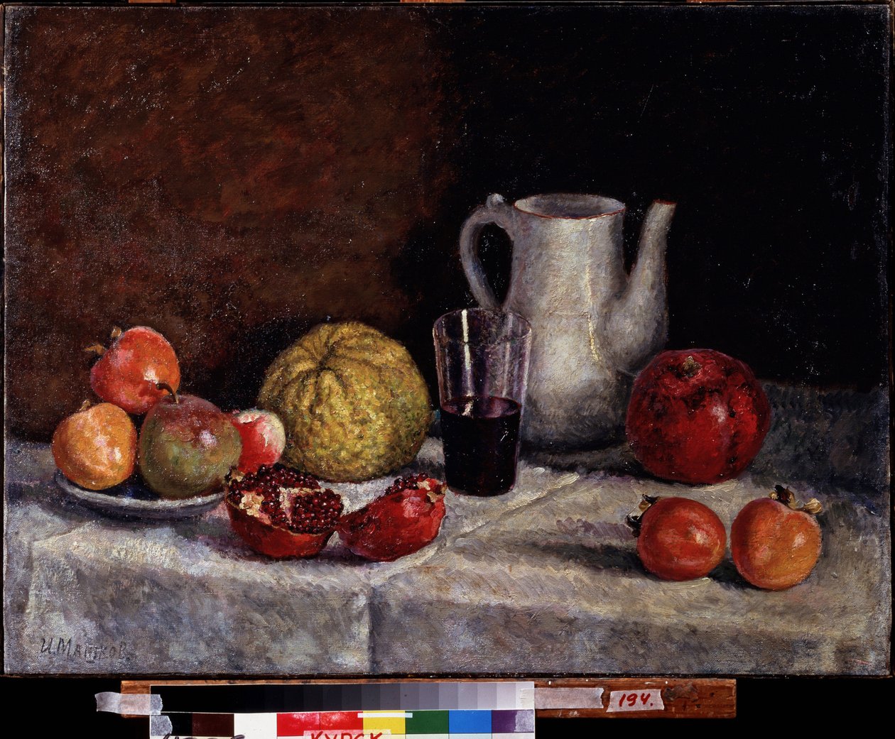 Stillleben mit einem Granatapfel von Ilya Ivanovich Mashkov