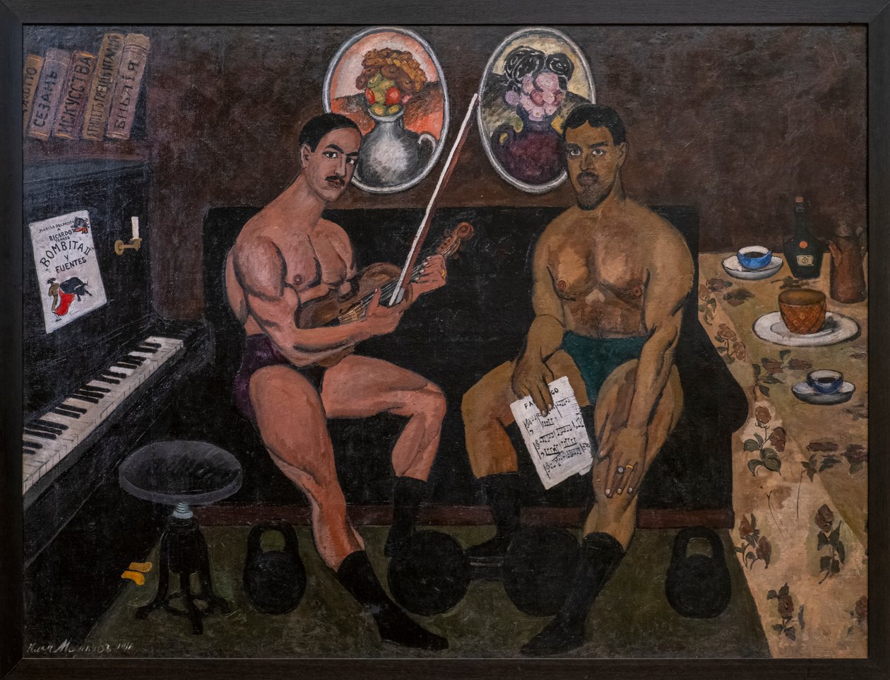 Selbstporträt und Porträt von Pyotr Konchalovsky von Ilya Ivanovich Mashkov