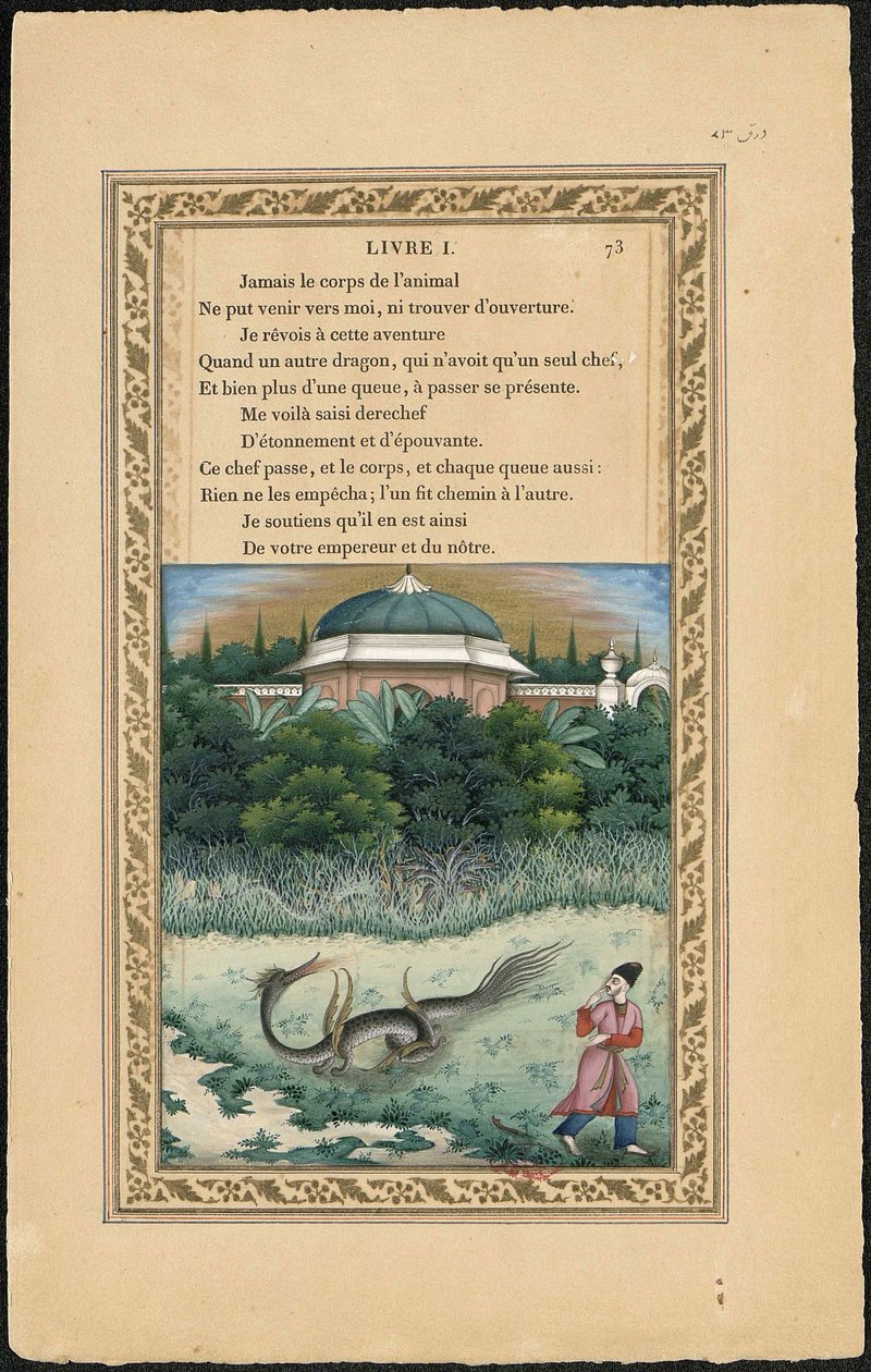 Der Drache mit mehreren Köpfen und der Drache mit mehreren Schwänzen, 1837-1839 von Imam Bakhsh Lahori