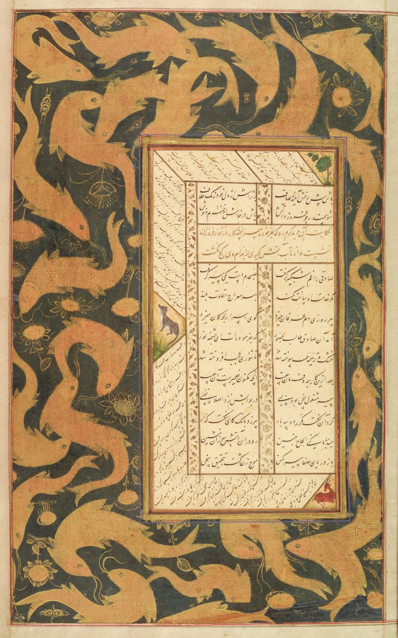 In. 20,f.28r Panj Ganj von Jami, ca. 1603 von Indian School