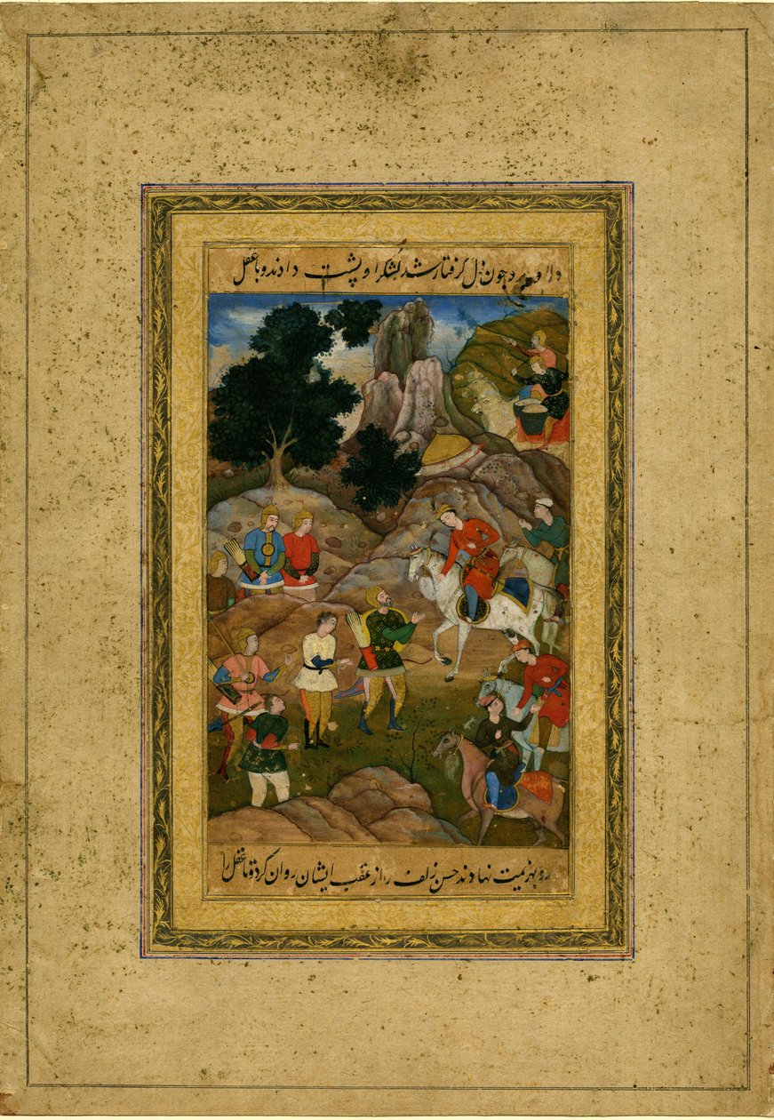 Gefangener Jüngling wird vor einen berittenen Prinzen gebracht, um 1605 von Indian Art
