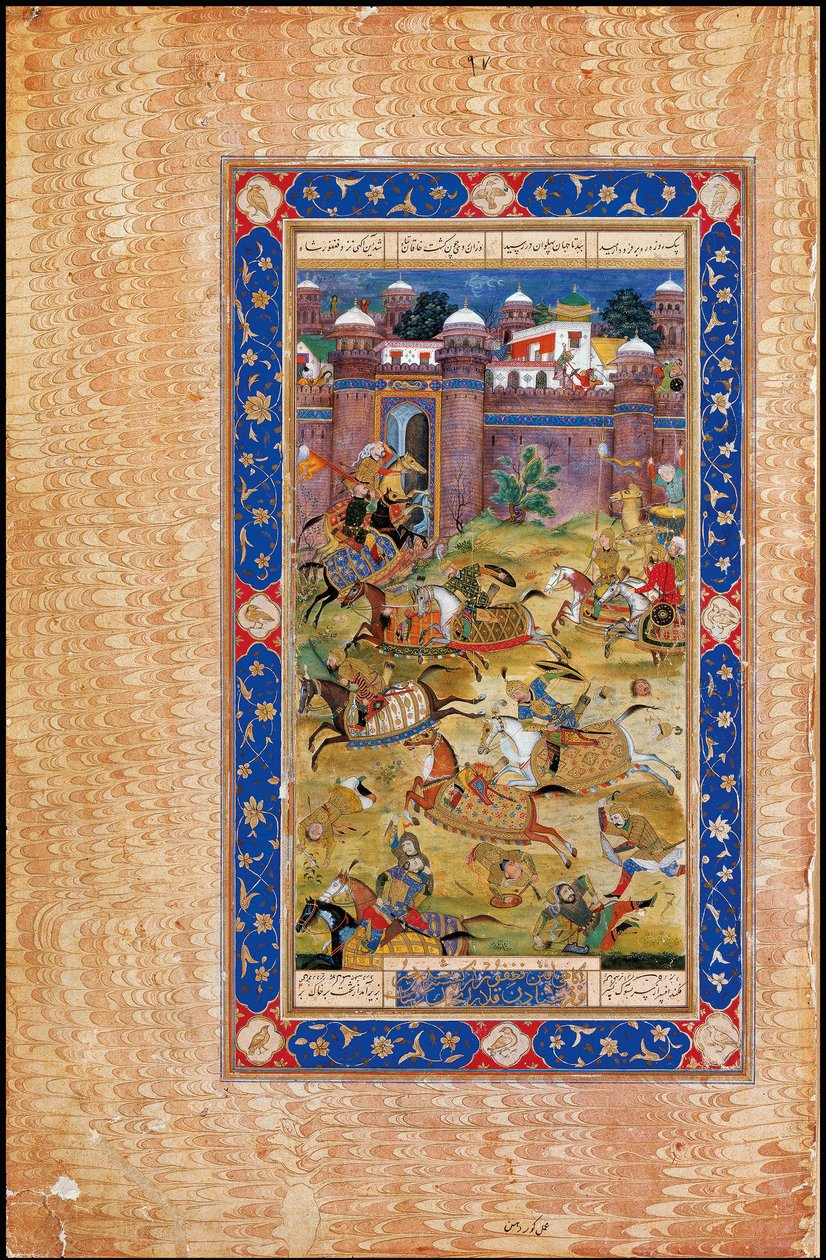Nariman tötet den Sohn des Khaqan von China. Aus dem Garshaspnama-Epos von Asadi Tusi von Indian Art