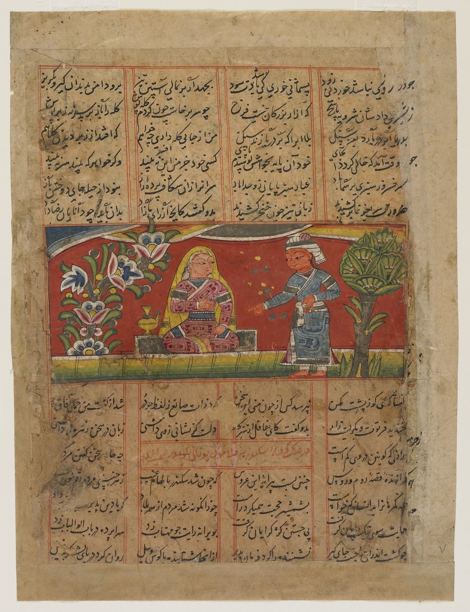 Ein Paar unterhält sich, ca. 1450 von Indian School