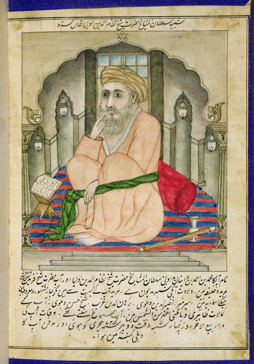 Ein Sufi-Weiser, der in einer Nische sitzt, aus einem Album von Miniaturen im persischen Stil mit Deccan-Text von Indian School