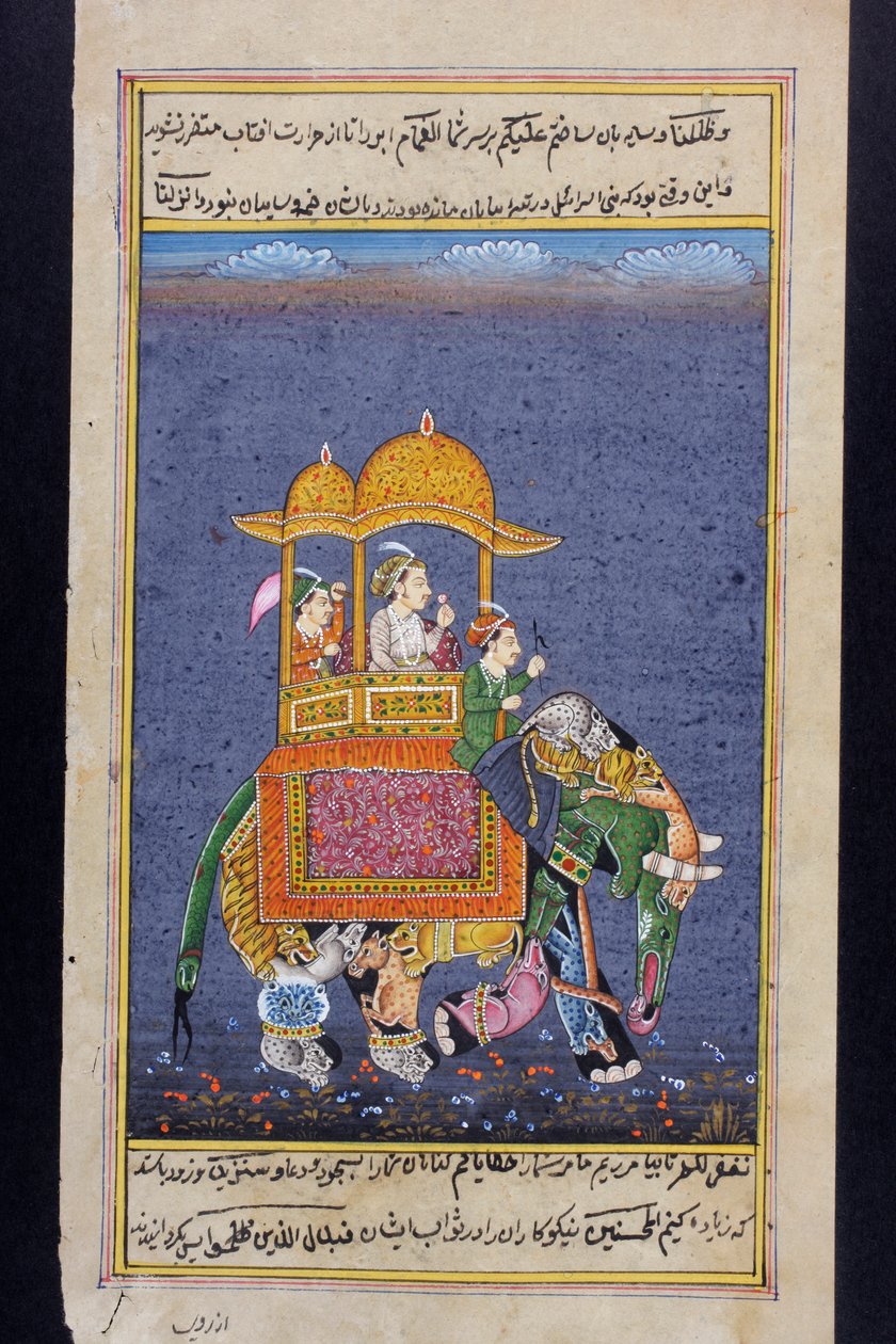 Ein Mann von Rang reitet auf einem Elefanten (Pergament) von Indian School