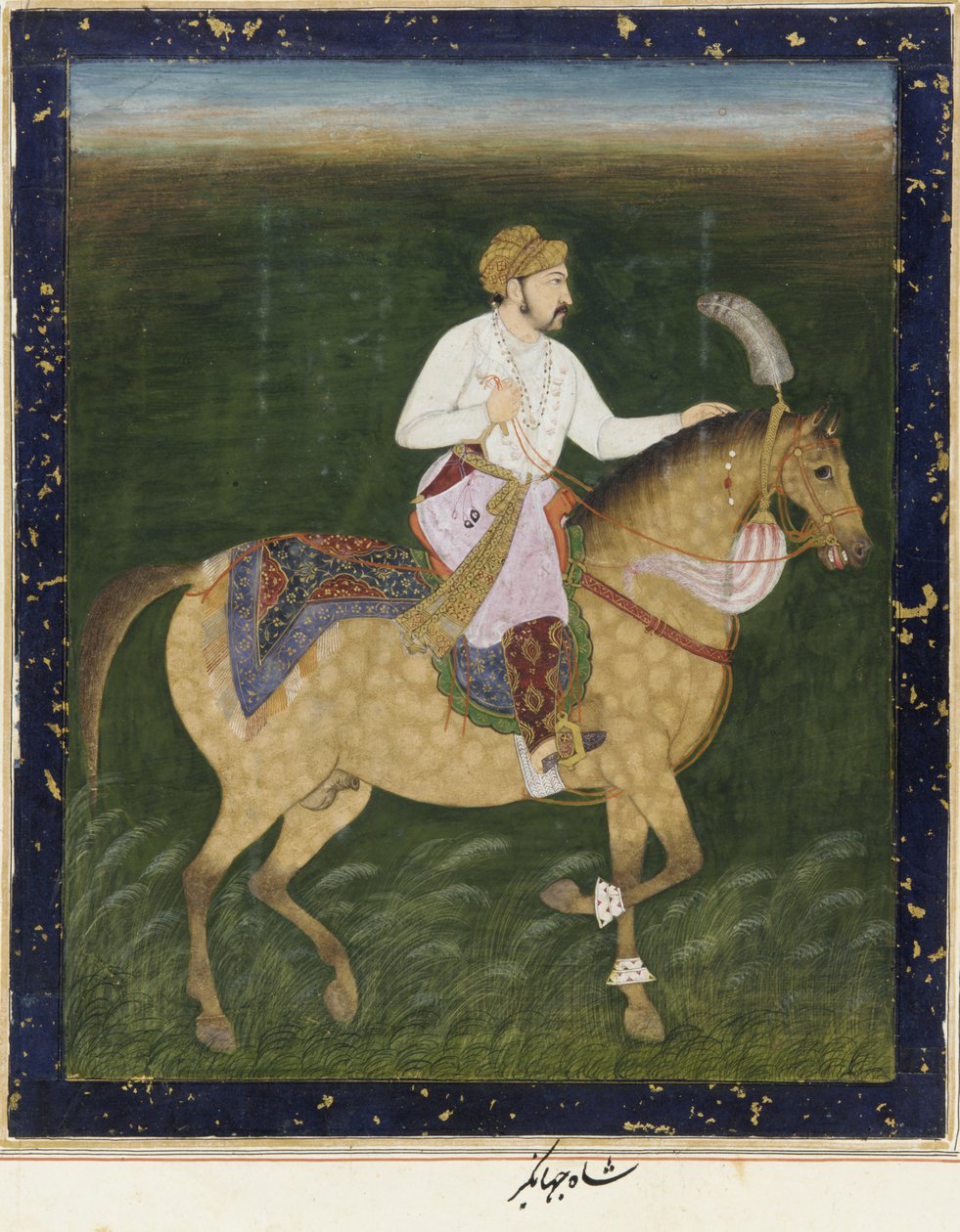 Reiterporträt von Jahangir, losgelöstes Albumfolio mit Malerei, ca. 1900 von Indian School