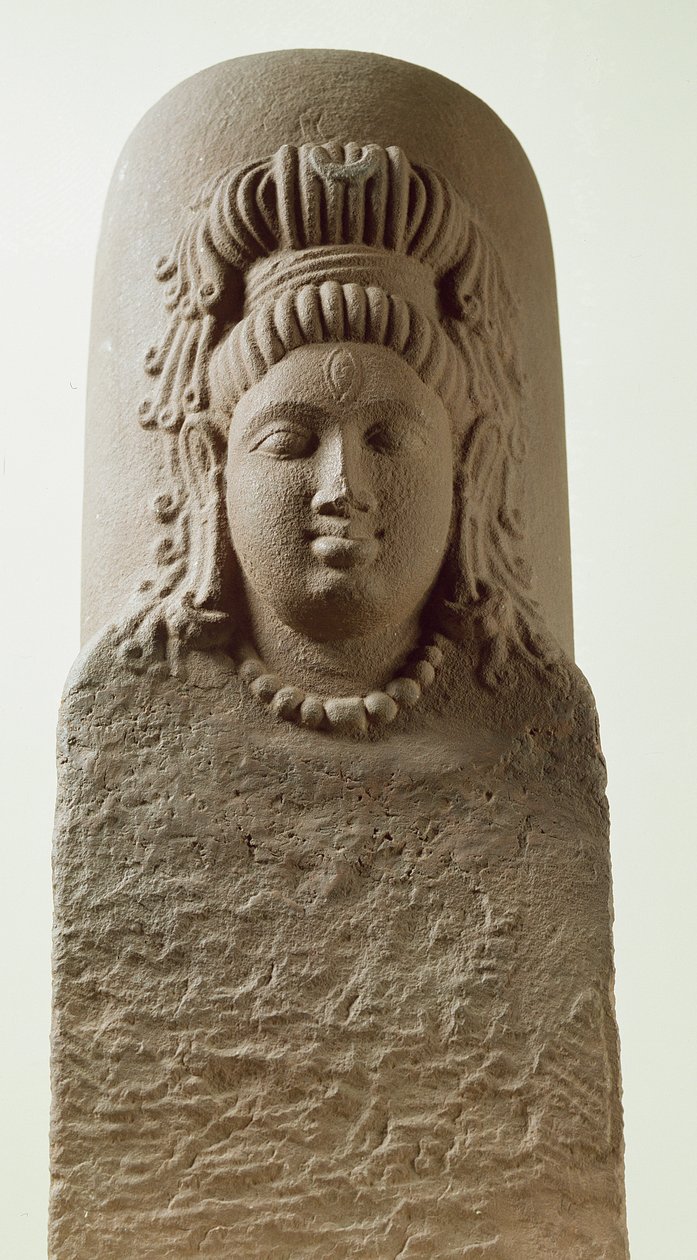 Figur von Ekamukha Siva-Linga aus dem Tempel in Khoh von Indian School