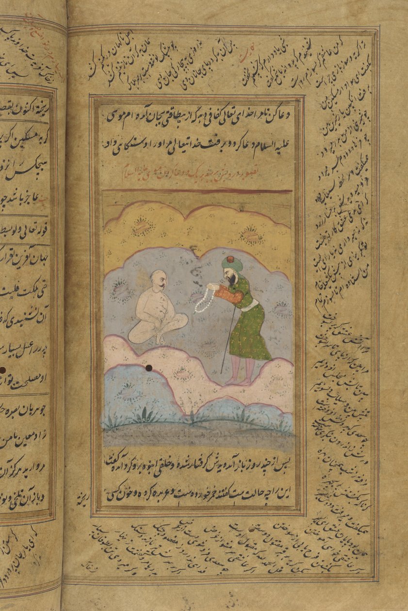 Gulistan von Sadi Manuskript von Indian School