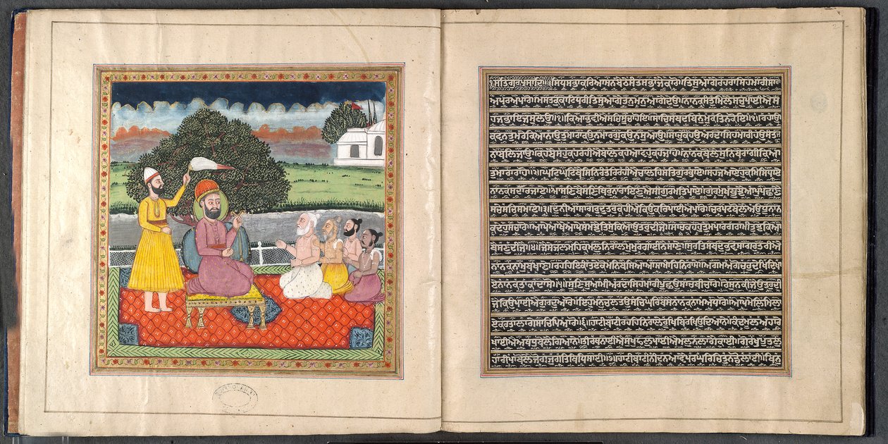 Guru Nanak, der Gründer der Sikh-Religion, im Streit mit hinduistischen Heiligen von Indian School