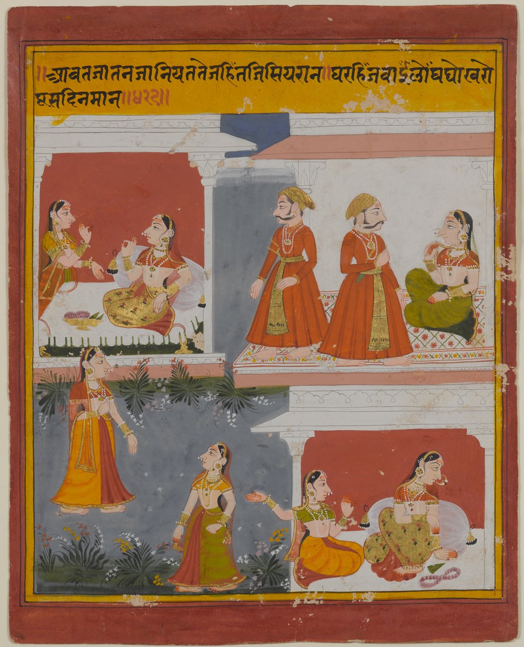 Illustration aus einem Manuskript des Bihari Satasai, frühes 18. Jahrhundert von Indian School