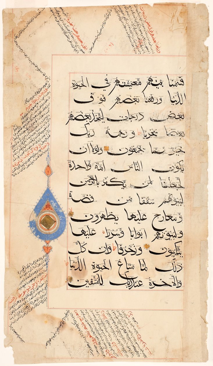 Koran-Seite, ca. 1400 von Indian School
