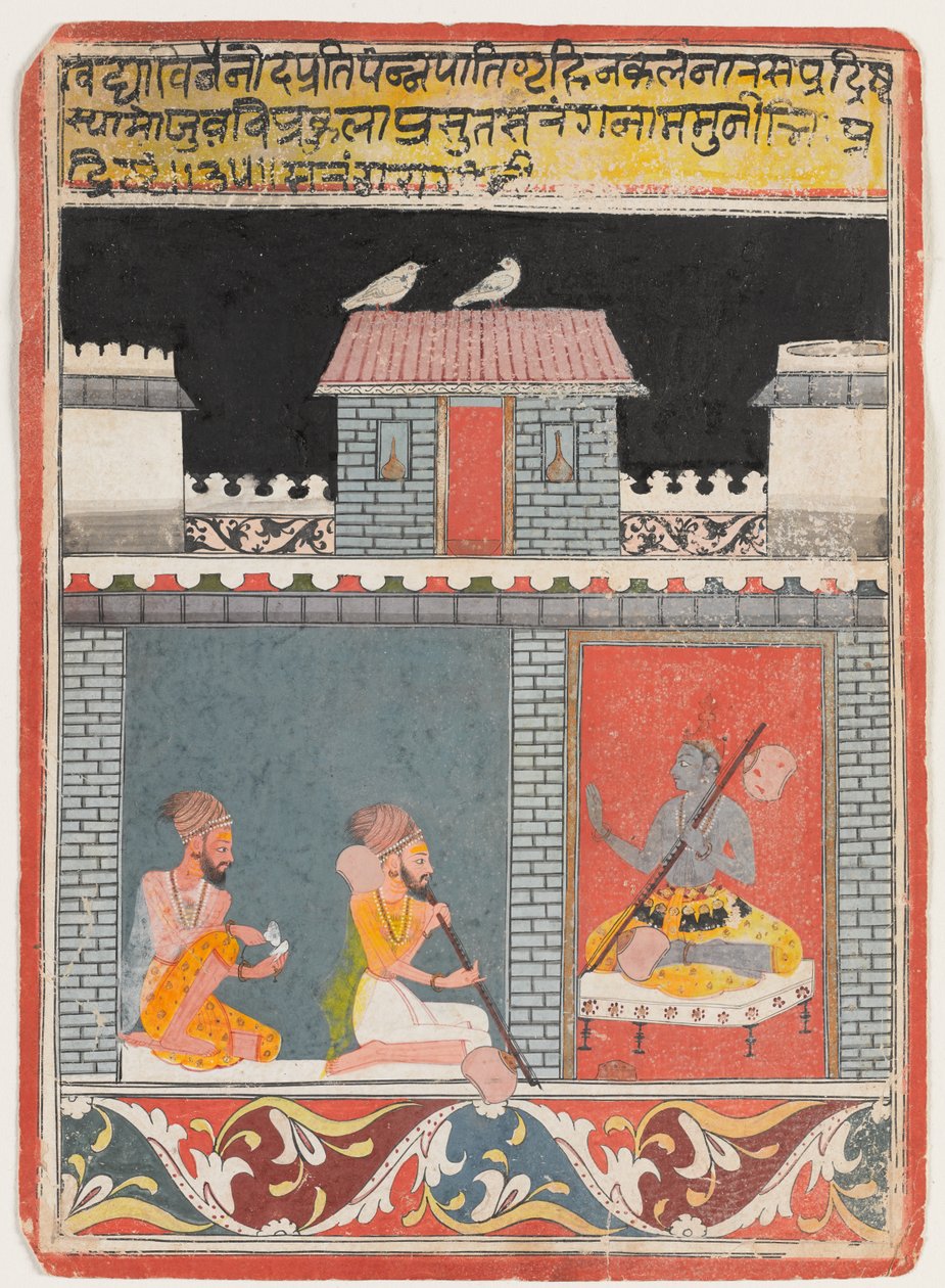 Krishna und zwei Yogis von Indian School