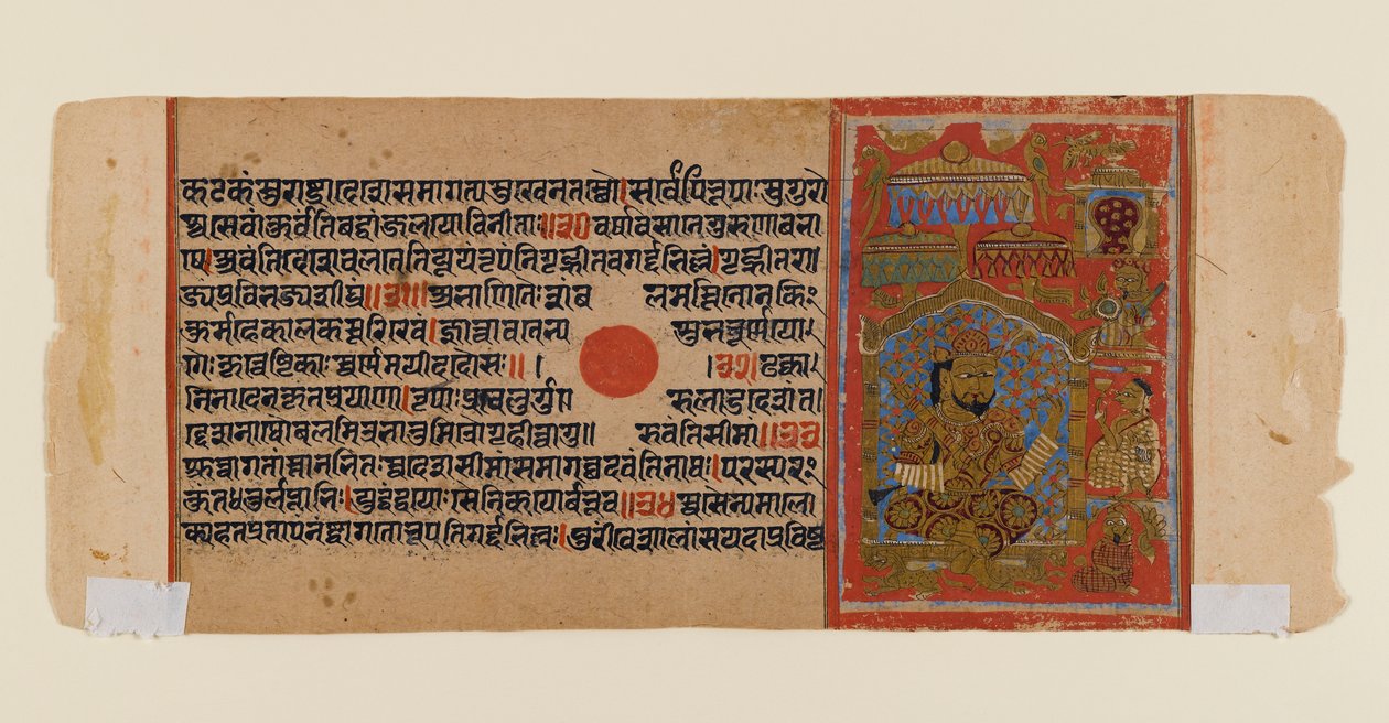 Blatt aus einem verstreuten Jain-Manuskript der Kalakacharya-katha, ca. 1450-1475 von Indian School