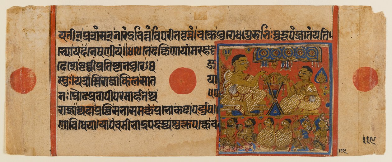 Mahavira predigt am Ginashilaka-Schrein, Blatt aus einem verstreuten Jain-Manuskript des Kalpasutra von Indian School