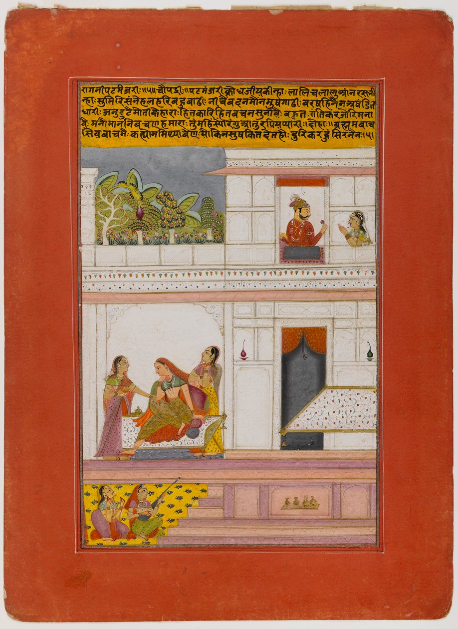 Patamanjari Ragini, Seite aus einer verstreuten Ragamala-Serie, frühes 18. Jahrhundert von Indian School