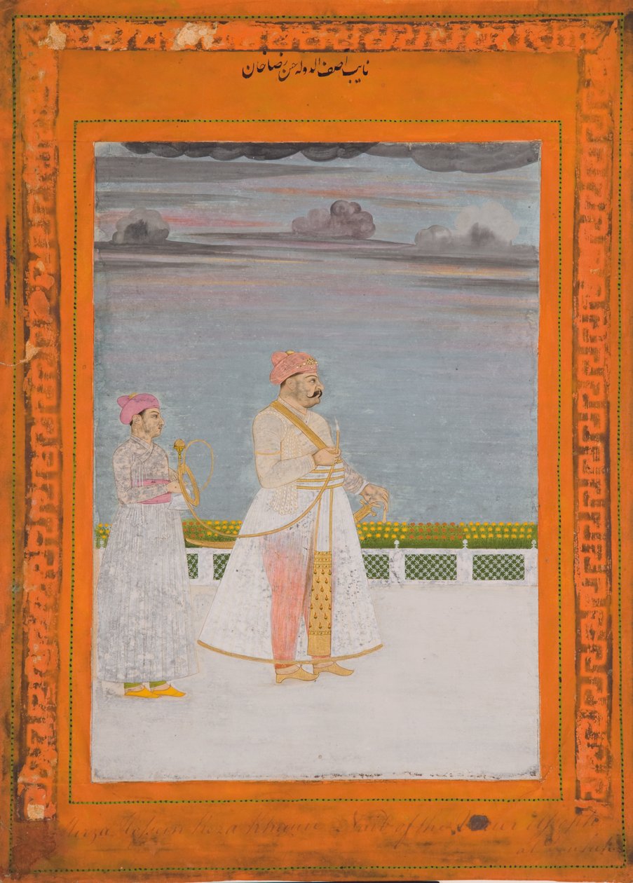 Porträt von Mirza Husain Raza Khan von Indian School