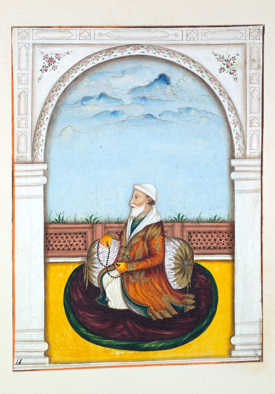 Rajah Dina Nath-Bahadur, aus Das Königreich Punjab, seine Herrscher und Häuptlinge, Band I, ein Band mit 27 Aquarellstudien eines unbekannten indischen Künstlers, ca. 1840 von Indian School